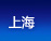 ��Ӫ������Ϻ�